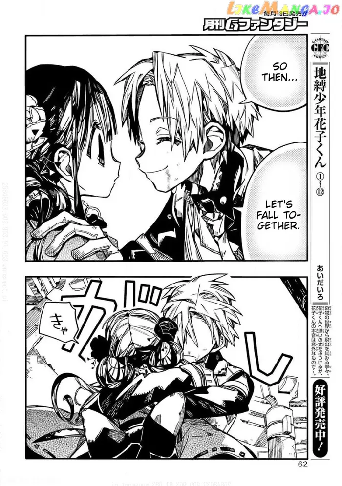Toilet-Bound Hanako-kun Chapter 64 image 37_optimized